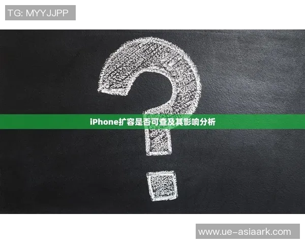 足球明星脸部识别技术的应用与发展探讨及其对体育产业的影响分析